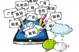 邯郸县要钱公司联系方式