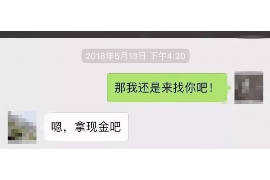 /img/347.png/img/347.png华夏银行催收诱导式催收：揭秘银行催收手段的利与弊/img/347.png