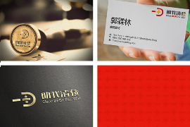 隆子讨债公司怎么收费？全面解析讨债费用构成